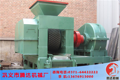 壓球機(jī)